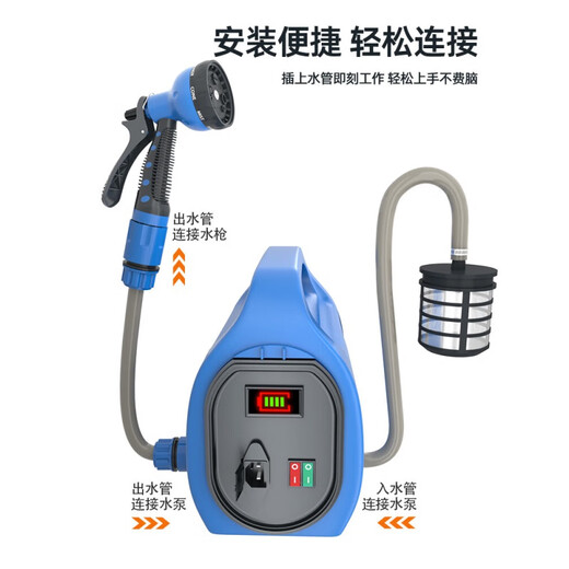 充电式抽水泵浇菜浇水机菜地菜园新型浇地神器农村农用抽水机 长续航686AF双核泵 30米管含水管架
