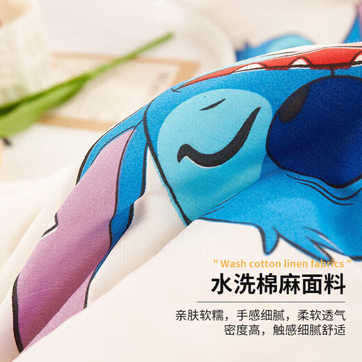 Disney (Disney) Bean Dot Fleece Spring and Autumn Quilt 6Jin [Jin equals 0.5 kg] 200x230cm Stichi