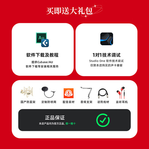 SENNHEISER MK8 dual-diaphragm professional vocal microphone condenser microphone anchor live broadcast karaoke singing recording engineer radio dubbing MK8 condenser microphone