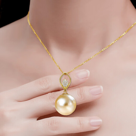 Haitong South Sea gold bead pendant 18K gold holder gold leaf seawater pearl necklace single round golden clavicle chain for women 12-13mm almost flawless