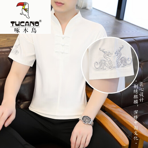 啄木鸟（TUCANO）冰丝t恤男士短袖2025新款男装中国风V领半袖夏季薄款中式盘扣体恤 E9871黑色 (冰丝滑料) M