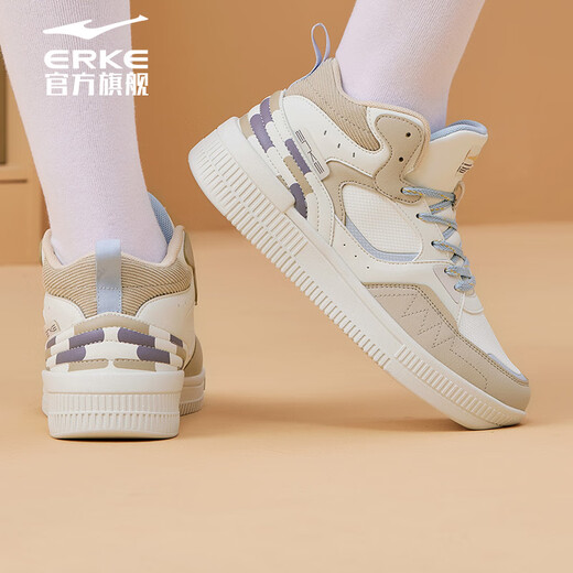 Hongxing Erke Board Shoes для женщин осенью и зимней мягкой подошвой, не скользящей износостойкой, легкой амортизационной, поглощающей ботинки с парой на скейтборде для женщин, безрассудный оригинальный цвет/цвет фруктов 1391 35