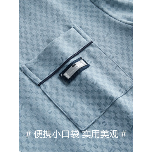 恒源祥睡衣男纯棉长袖薄款透气夏季可外穿休闲家居服夏天套装 星空蓝16873 【全棉 不起球】 L 【110-130斤】