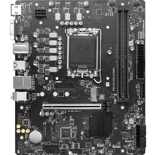 MSI (MSI) 12/13/14. Generation CPU Motherboard Set I3 13100F 14100F 12100F Streuungschip Pro H610M-E DDR4 I3-12100F STRAUTED SHIP