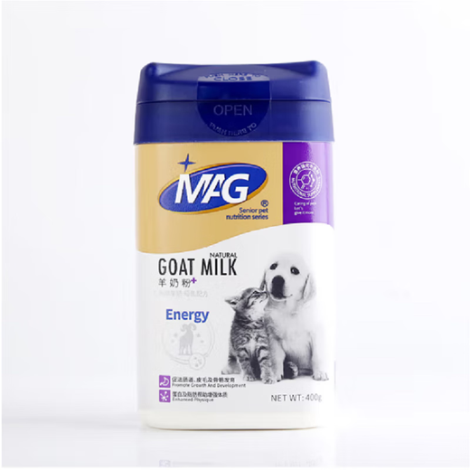 British MAG Goat Milk Powder 400g/can Goat Milk Powder for Pet Cats and Dogs Goat Milk Powder for Pets Adult Puppies and Cats Milk Powder to Supplement Nutrition General Goat Milk Powder for Dogs and Cats General Goat Milk Powder for Dogs and Cats 400G