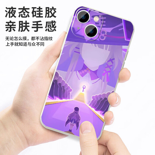 粿条大黑塔手机壳苹果16华为mate60崩坏星穹铁道iPhone15promax星铁pura70小米14崩铁OPPO游戏vivo周边 GUU2691大黑塔-古董白 iPhone 15 Pro Max