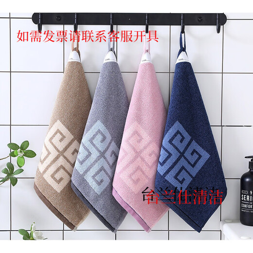 
Tailanshi hand towel hanging small square towel towel washing face household square cotton absorbent kitchen hand towel hanging GA6636 four-piece