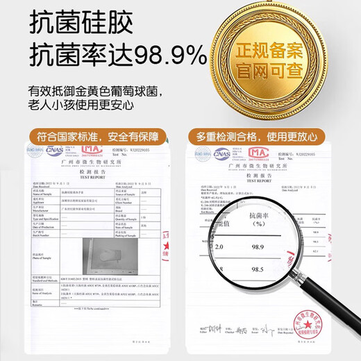 Jingwu anti-scalding gloves thickened high temperature resistant silicone gloves kitchen microwave oven special baking tools