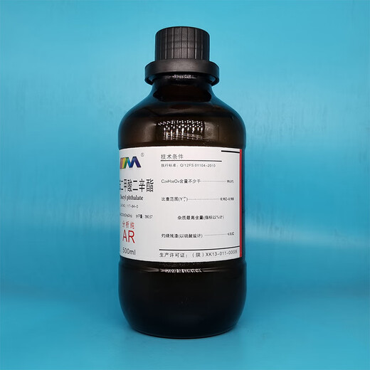 Karan (Karan) dioctyl phthalate DOP analytical pure AR500ml plasticizer laboratory chemical reagent AR500ml AR500ml spot