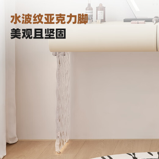帕沙曼sleep奶油风梳妆台斗柜一体卧室语音智能梳妆台6168Y|120CM+妆椅6169Y