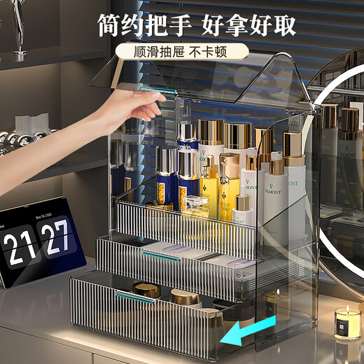 KAMAN cosmetics storage box dustproof large capacity desktop transparent dressing table lipstick skin care product storage rack light luxury upgrade large size/transparent gray