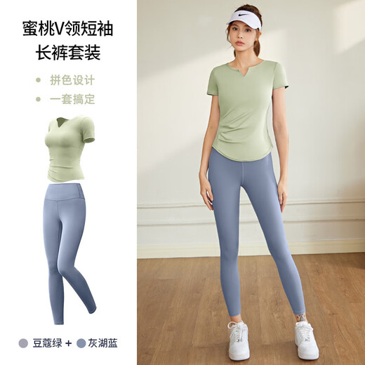 LULULMCCTN yoga suit for women summer new quick-drying breathable running fitness Pilates professional training sports suit for women short-sleeved gray lake blue + yoga pants star black 2XL