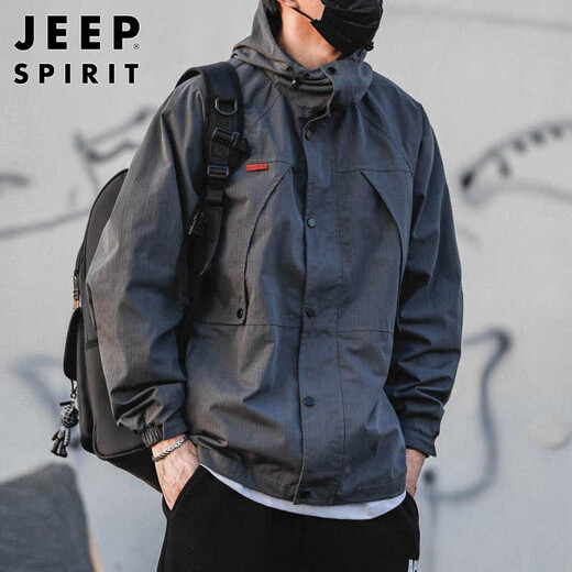 JEEP SPIRIT Jeep jacket men's autumn and winter Korean style top loose hooded assault jacket men's gray 2XL