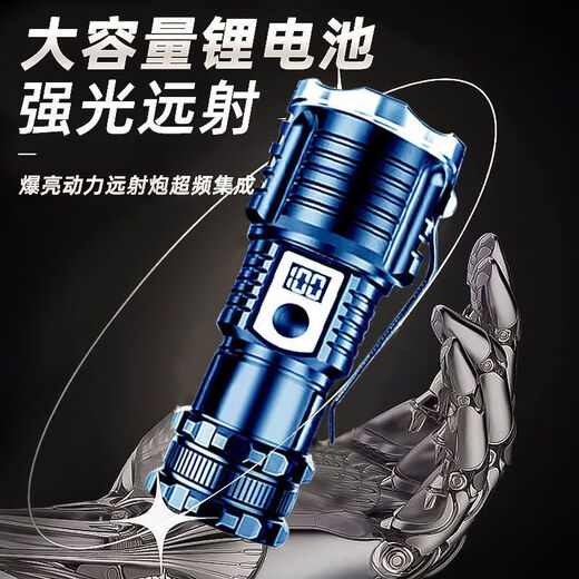 柏潮【巨亮】德国手电筒便携式户外可充电登山家用潮流多功能灯 【9898M低配锂电】普亮-待机56天 三眼小怪兽激光炮【比飞机灯亮】