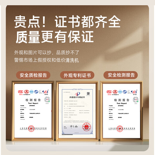 AUX-Zahnspangen-Reinigungsmaschine, Ultraschall-Reinigungsmaschine, Schmuckhalter-Korrektor, Reinigung unsichtbarer Zahnspangen, Prothesenreiniger, kabellos, tragbar, lange Akkulaufzeit, Sterilisation, weiße UV-Sterilisation + Hochfrequenzreinigung