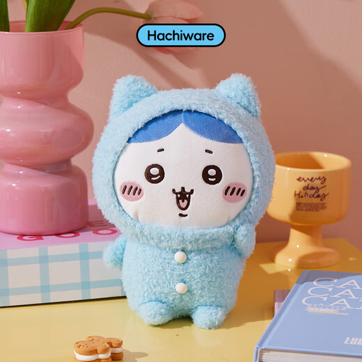 名创优品（MINISO）chiikawa睡衣坐姿公仔毛绒玩具玩偶抱枕娃娃送女友生日礼物小八