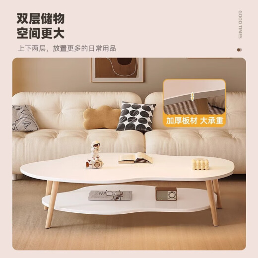 索尔诺（SuoErnuo）北欧茶几小户型客厅家用沙发茶桌简约现代边几边桌简易卧室小桌子 云朵胡桃84-40高-3878