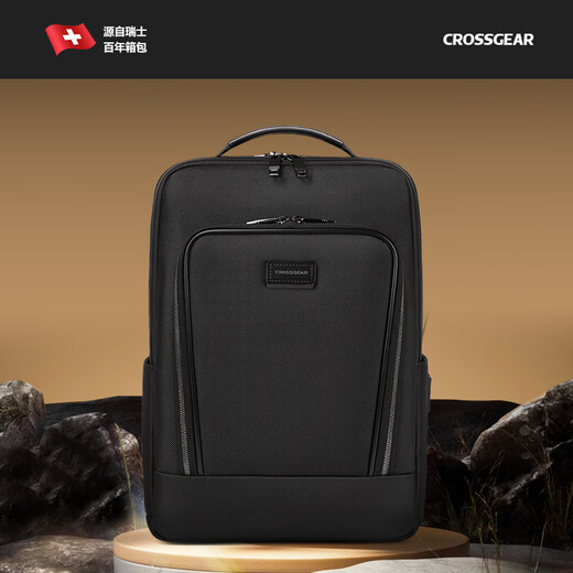 CROSSGEAR十字商务双肩包BOSS系列高端背包17.3英寸笔记本电脑包圣诞礼物