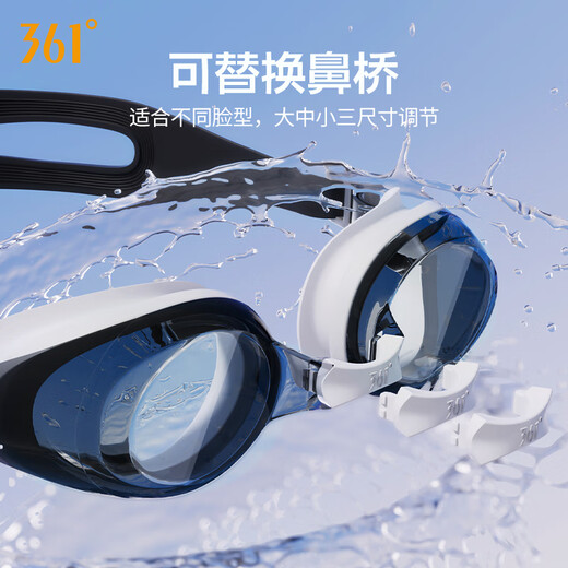 361 Swimming Goggles for Men and Women Adults Waterproof and Anti-fog HD Racing Swimming Goggles Medium Frame Unisex Diving Equipment Premium Black