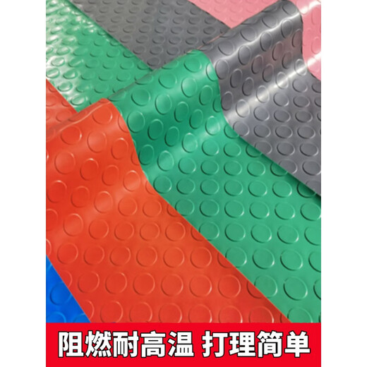 Junliu beef tendon floor mat pvc waterproof anti-slip mat thickened door mat rubber plastic corridor kitchen stair workshop warehouse gray herringbone 2.0 meters width 3 meters length