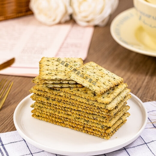 品味本铺苏打饼干海盐味奇亚籽海苔味发酵咸味 海盐味756g*1袋