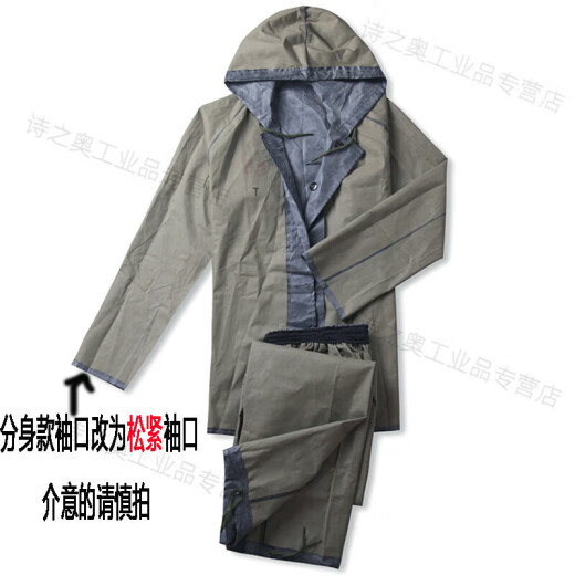 87式户外橡胶帆布老式连体雨衣绿色抗洪抢险煤矿劳保雨披加厚Q1SN6636 连体款 连帽长1米3 XXL