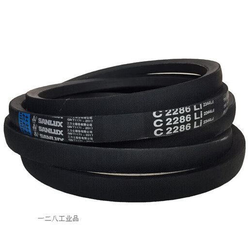 三角带C型C1380 C3350 C4000农用工业传动皮带破碎机搅拌机 灰色 C-1422三力士