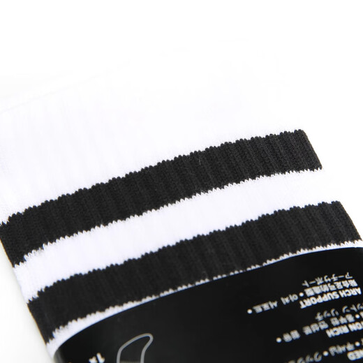 adidas 3s CSH CRW1P Men y mujeres Entrenamiento casual Sports Socks FH6628 FH6628 M