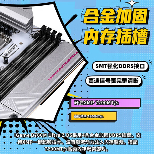 
Colorful Z790/B760 motherboard with i7 13700KF 13700K 13790F CPU motherboard U set iGame B760M ULTRA ZWIFI back plug i7 13700K 16 cores 24 threads 13 generation