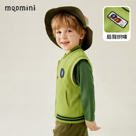 MQDMINI Children's Clothing Boys' Vests Autumn Children's Vests for Outings Baby Versatile Vests and Waistcoats Lion Vests