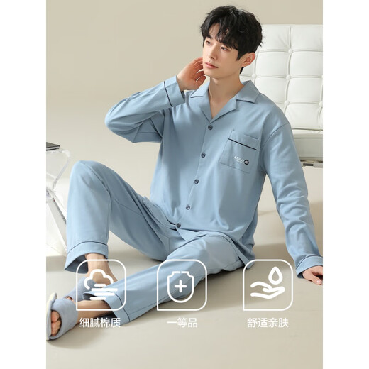 Hengyuanxiang Pyjamas Herren 2024 Neuer Frühling und Herbst Reine Baumwoll -lange Ärmel für Outdoor -Kleidung. Alle Baumwollset. Classic Grey 16835 [Vollte Baumwolle, kein Pilling] L [110-130jin [Jin ist gleich 0,5 kg]]