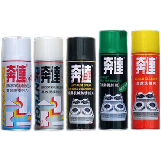 Mold cleaning water, high-efficiency ejector oil agent, white green and transparent Benda 502 glue quick solvent 500ml 24 bottle box