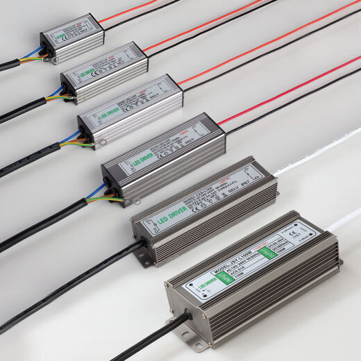 LED floodlight 50W driver power supply 20W30W70W80W100 street light 10 series 5 parallel integrated waterproof ballast 10W 9 series 1 parallel 300MA high PF model