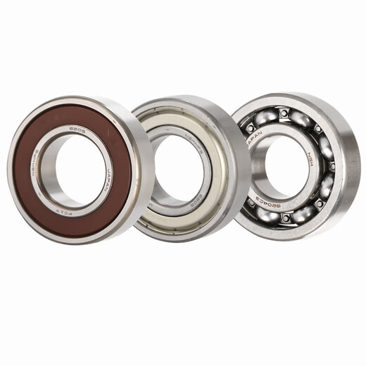 NSK -Lager 693 694 695 696 697 698 699 ZZ DDU 693 DDU Kleber 696zz Eisenabdeckung Dichtung