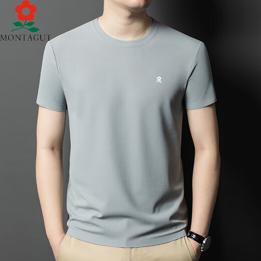 Mengtejiao T-shirt à manches courtes pour hommes, soie de mûrier sans marques, t-shirt masculin pour les hommes à manches courts à manches courtes décontractées décontractées, KSP-J13576 White M 165 [suggéré 100-115Jin [Jin est égal à 0,5 kg]]]