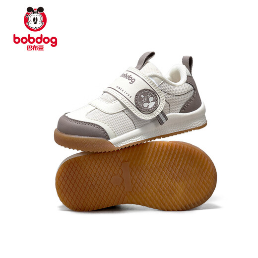 Babudou Children's Shoes Baby Toddler Shoes Spring Soft Sole Anti-Slip Anti-Collision Functional Shoes for Men and Women Mocha Brown Size 23