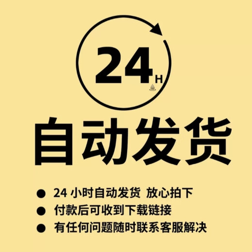 tekla模型制作工具及辅料各类插件340种报表1300个模板