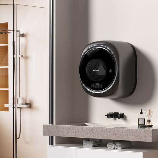 WINIA Korea's new wall-mounted washing machine baby and children's wall-mounted underwear washing machine 3 kg underwear washing machine GWME3-30W1 space gray