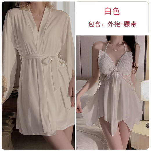 Los pijamas sexys están libres de pasión sexy y fuga de senos sin quitarse la tentación del uniforme para cubrir la cadera de la cadera, la falda, jugar al alto 3879 negro (túnica exterior + cinturón) M no solo mejorará a los hombres