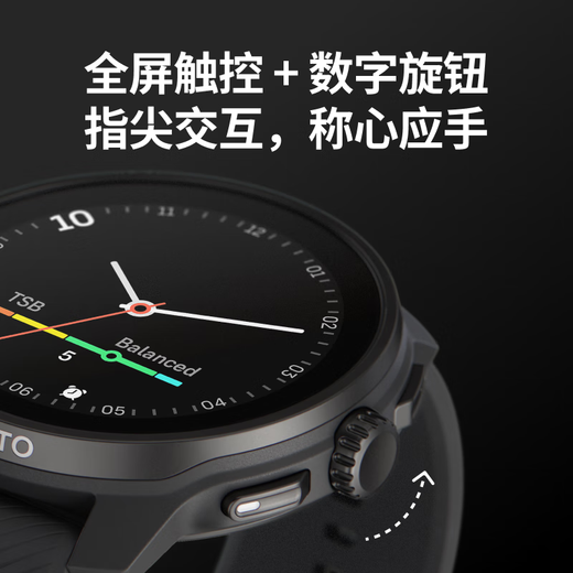 SUUNTO RACE S Heart Rate Blood Oxygen Dual-band Positioning Running Outdoor Sports Smart Watch Night Ink Black