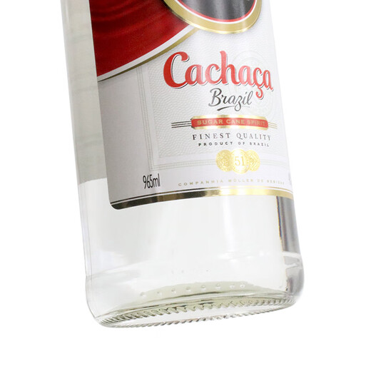 卡萨莎51卡察沙51甘蔗酒 卡萨莎朗姆酒CACHACA 巴西进口 洋酒 700ml 965mL 1瓶