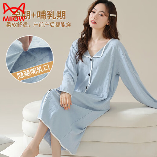 猫人（MiiOW）可外穿月子服睡裙女春秋冬纯棉长袖大码宽松产后待产孕妇哺乳开扣 白色 3883-月子哺乳长裙 L 建议80-115斤哺乳口
