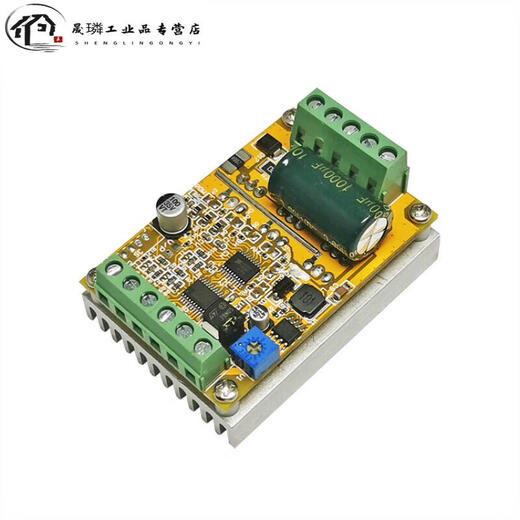 500W brushless/with motor driver board 15A speed regulating forward and reverse high power brushless controller green DC12-36V 500W brushless