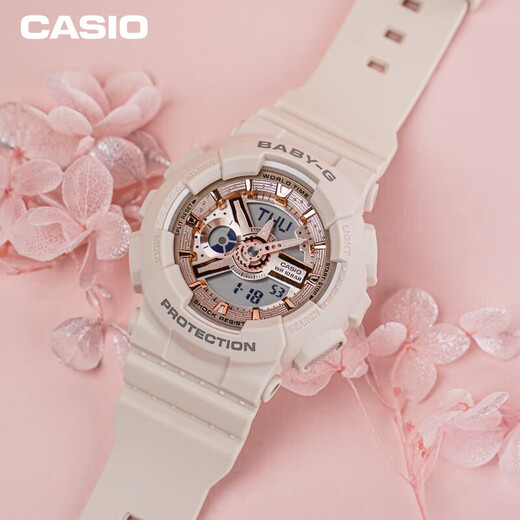 Casio (CASIO) watch female BABY-G sports student electronic Japanese and Korean watch gift box model New Year gift BA-110XCP-4