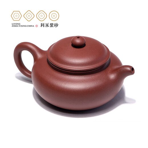 Centenary Liyong Yixing pure handmade purple clay pot raw ore dragon blood sand antique pot Kung Fu tea set teapot 210cc antique Jin-dragon blood sand 210ml