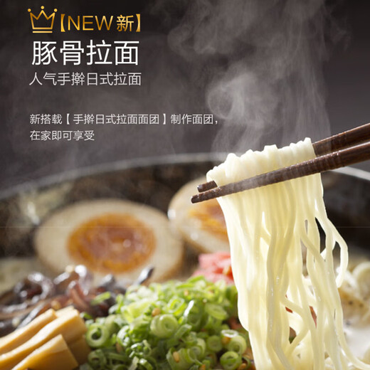 Panasonic Bread Machine Fully Automatic Bread Machine Household Bread Machine Fully Automatic Intelligent Baking Multifunctional Dough Mixer Natural Yeast Dual Temperature Control Kneader SD-PM1000 Display Machine 94 New Machine Brand New Unused/Slightly Scratched