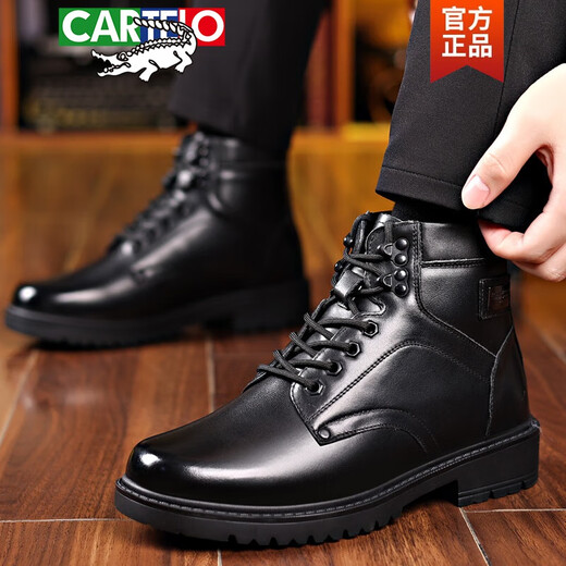 
CARTELO 3513 Cruiser Men's Boots Tactical Fighting Boots Winter High-top Pure Wool Military Cotton Leather Shoes Warm Boots 3519 Black Wool Inner Height Increase Model 43 pieces 43