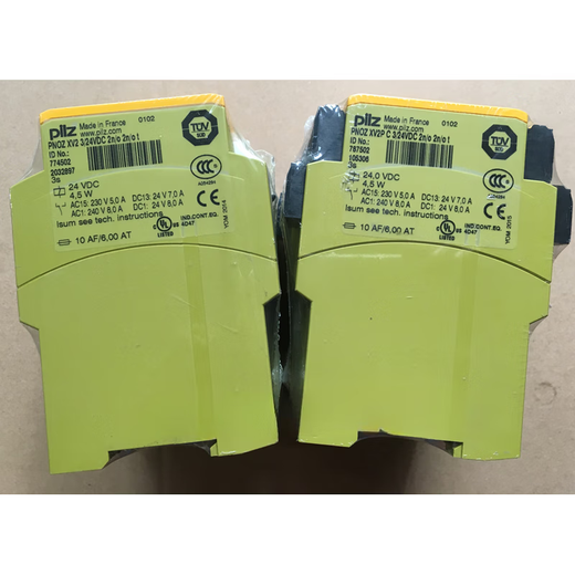 Pilz safety relay PNOZ XV2 XV3P774500 774502 777512 7745 PNOZ XV3 774540