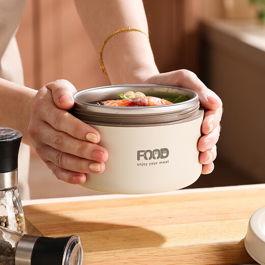 SUPOR (SUPOR) Supor 316 stainless steel insulated lunch box, microwave oven for office workers, multi-heating, three-layer elegant white 1400ml, free tableware guarantee