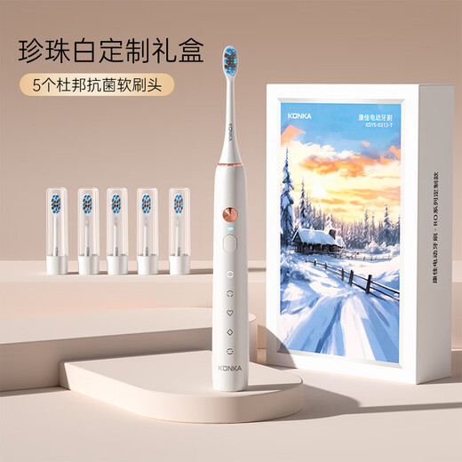 KONKA electric toothbrush adult model household magnetic levitation sonic electric soft bristle toothbrush rechargeable couple electric toothbrush pearl white 5 Dupont antibacterial soft brush heads